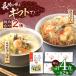 fu.... налог Nagasaki чямпон * тарелка udon каждый 2 порции [OBL053] Nagasaki префектура река полки блок 