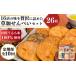 fu.... tax ( all 10 times ) Soka rice cracker ...10 months pleasure set [ every month delivery 6 store meal . comparing ] Saitama prefecture Soka city 