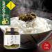 �ӂ邳�Ɣ[�� ���ׂ�䂸�����傤 �䂸��(�͂�) 140g�~3�� �Z�b�g�����ٍ��ԑ��� �啪���R�z�s