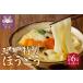 fu.... tax three . made noodle. Special made houtou (2 portion )×3 set Yamanashi prefecture Koufu city 