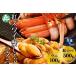 fu.... налог .zwai.... бусина ro500g..100g сырой еда .... краб-стригун ..... краб .... краб .. морской еж Chile производство рефрижератор.. Hokkaido ... блок 