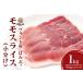 �ӂ邳�Ɣ[�� �u�����h�؁u�΂�Ԃ��v������ �����X���C�X 1.0kg(500g�~2�p�b�N) �Ⓚ�� 1�L�� ������ ������ �ؓ� �X���C�X�� ���؂�� .. ��錧�����ʎs
