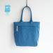 fu.... налог [J-441]HOSOIFUKUROMONO высокий большая сумка голубой [ высота остров магазин выбор . товар ] Shiga префектура высота остров город 
