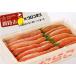 fu.... налог Кусиро город u Logo bosi икра минтая минтаевая икра ..... налог Tarako Hokkaido морепродукты морепродукты морепродукты 1 шт .. .. .. белый рис икра F4F-3859 Hokkaido Кусиро город город 