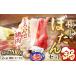 fu.... налог . мясо ... кастрюля 2 порции . мясо 200g [ANCJ001]. мясо Gifu префектура Gifu город 