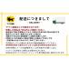 �ӂ邳�Ɣ[�� �m���A���R�[�� �r�[�� �A�T�q �h���C�[�� 350ml 24�{ (1�P�[�X) �m���A�� Asahi ��錧��J�s �֘A�摜4