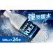 դ뤵Ǽ 񻺶ú 500ml 24112L VOLT(ܥ) ˤԥå1478274 