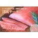 fu.... налог .. salmon . sashimi fi-re1kg Aomori префектура .. город 