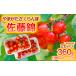 fu.... налог .... вишня Sato ." редкий крупный " 2L размер 360g(180g×2 упаковка ввод ) 1 коробка [. мир 8 год производство предшествующий предварительный заказ ]FS25-573 Yamagata префектура Yamagata город 