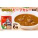fu.... налог Kiyoshi . замок доверие длина говядина карри ( средний .) 6 шт. комплект _ ежедневное блюдо * готовый продукт retort ежедневное блюдо * готовый продукт карри _[1142686] префектура Аичи Kiyoshi . город 