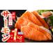 fu.... налог salmon 1kg Poe shon salmon Osaka (столичный округ) Izumi .. город 