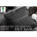 �դ뤵��Ǽ�� THE STEM CELL��FACE MASK 3��90�� //���� �����󥱥� �ѥå� �ե������ޥ��� �ե������ѥå�  ��ѥå� ������ �ޥ��� �����ȥѥ�.. ����������