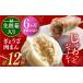 fu.... налог [6 раз установленный срок рейс ][ несессер ] Nagasaki ..... три поколения мясо ..... скала мыс главный офис [EAB074] скала мыс главный офис мясо .. установленный срок установленный срок рейс Nagasaki префектура длина . блок 
