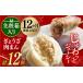 fu.... налог [12 раз установленный срок рейс ][ несессер ] Nagasaki ..... три поколения мясо ..... скала мыс главный офис [EAB075] скала мыс главный офис мясо .. установленный срок установленный срок рейс Nagasaki префектура длина . блок 