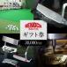 fu.... налог Golf сопутствующие товары подарочный сертификат 30,000 иен минут Golf Kyoto be knock Kyoto (столичный округ) Kyoto city 