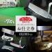 fu.... налог короткая клюшка ... талон 60,000 иен минут Golf Kyoto be knock Golf Kyoto (столичный округ) Kyoto city 