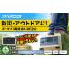դ뤵Ǽ Victor ݡ֥Ÿ256Wh BN-RF250 |   Хåƥ꡼ ɺ ͻ