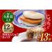 fu.... налог [12 раз установленный срок рейс ][ несессер ] Nagasaki рагу из мяса или рыбы в кубиках manju 5 шт Nagasaki ....8 шт ... скала мыс главный офис [EAB083] рагу из мяса или рыбы в кубиках .. гёдза установленный срок установленный срок рейс Nagasaki префектура длина . блок 