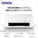 fu.... налог EPSON Colorio EW-056A [6097127][ Epson принтер префектура Nagano город Shiojiri ] префектура Nagano город Shiojiri 
