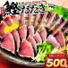 �ӂ邳�Ɣ[�� �󂠂� �� �y �����̂����� �z 500g �� ���� �Ζ����� SS050 ���m���{��s