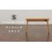 fu.... налог [STANDARD TRADE.] дерево bench S размер (Wood Bench Small) AJS0001 префектура Kanagawa город Yokohama 