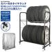 �ӂ邳�Ɣ[�� �^�C�����b�N �_�u�����b�N�t g-578 �^�C�����[ �X�^���h���b�N �L���X�^�[�t�� ���b�N�@�\�t�� �J�o�[�t�� �]�|�h�~ [�L�[�v���_.. �V�����O���s
