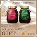 fu.... tax manka honey gift C set ( strong manka honey MGO1050+ 500g/MGO860+ 500g. spoon. set )(FC033-SJ) Osaka (metropolitan area) Izumi city 