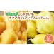 fu.... налог картофель ...kita красный Lien tes красный Hokkaido производство картофель ...[ итого 10kg] Hokkaido сверху . хорошо . блок 