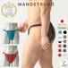 �ӂ邳�Ɣ[�� �yMANGETSUDO�z�ӂ�ǂ��p���c �����Y�p �l�C�r�[/L�`LL 65-Q ���� ���K ���Ԃ� ����� �y�� ���ߕt�� �Y�� T�o�b�N �ӂ�ǂ� ��.. ��錧�����ʎs