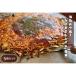 fu.... налог ....:. после префектура средний жарение ( соба мясо шар одиночный : Tang лапша )5 шт. комплект No.965 Hiroshima префектура префектура средний город 