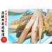 fu.... tax AI-2 [ tsukemono pickles ] Ibaraki cow . manner taste .7 sack set Ibaraki prefecture line person city 