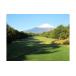 fu.... налог EC2 три . Golf клуб Fuji course ( старый Fuji международный Golf клуб ) 36 отверстие 1 день . порез использование талон Shizuoka префектура Ояма блок 