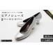 fu.... налог [22.5cm] каблук высота 6cm фортепьяно обувь ( pearl silver ) | фортепьяно обувь патент (специальное разрешение) Ibaraki префектура дракон ke мыс город 