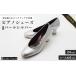fu.... налог [24cm] каблук высота 6cm фортепьяно обувь ( pearl silver ) | фортепьяно обувь little Piaa ni -тактный Ibaraki префектура дракон ke мыс город 