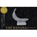fu.... tax book end book stand book@ establish THE BANANA( book end )[T196-002] Kagawa prefecture Takamatsu city 