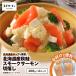 fu.... налог [.. salmon ] Hokkaido производство chip . копчение Hokkaido производство осень лосось копченый лосось порез ..200g × 4 шт. комплект T041-016 рыба рыба.. Hokkaido Tomakomai город 