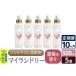 դ뤵Ǽ 10եΥ󥷥ꥳ ޥɥ꡼ (500ml5)鯤ι ϸĮ