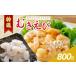 fu.... налог .... высококлассный 800g море . рефрижератор .... Fukui префектура .. блок 