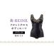 fu.... налог [ прекрасный *REINE] передний Cross боди ( черный *M) Shiga префектура Hikone город 