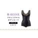 fu.... налог [ прекрасный *REINE] передний Cross боди ( черный *L) Shiga префектура Hikone город 