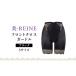 fu.... налог [ прекрасный *REINE] передний Cross пояс ( черный *S) Shiga префектура Hikone город 