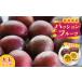 fu.... налог Fukuoka префектура производство маракуйя большой шар 11~12 шт фрукты фрукты * рассылка не возможно : отдаленный остров Fukuoka префектура большой меч . блок 