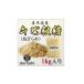 fu.... налог [...].. остров производство kibi. сахар 1kg×5 пакет итого 5kg Кагосима префектура .. блок 