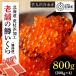 fu.... налог .... ... соевый соус .(. ...)800g(200g×4) AK099 Hokkaido белый . блок 