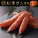 fu.... налог Tottori префектура производство сосна лист gani ввод KANI SURIMI( краб магазин . серьезность . сделал краб серп кама )( итого 340g*170g×2P)[ Tottori префектура .. город ] Tottori префектура .. город 