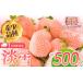 fu.... налог белый клубника . снег примерно 500g | запад . сельское хозяйство . Kumamoto префектура шар название город 