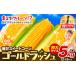 fu.... tax [ extra-large ] corn ultimate . sweet corn [ Gold Rush ] 5kg and more 12~13ps.@ extra-large size { 7 month last third -9 month middle . about shipping.. Hokkaido name . city 