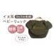 fu.... налог [ оливковый × bronze ][..* празднование рождения ] вафля материалы baby рюкзак собака уголок ( название inserting возможность *4 цвет из можно выбрать ) [coco plus.. Nagasaki префектура река полки блок 