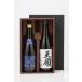 fu.... налог небо . sake структура shochu небо .25% &amp;. удача sake структура . лампочка Awamori brandy ....30% основной shochu &amp;. лампочка Awamori brandy 720ml 2 шт. комплект продажа изначальный акционерное общество одна сторона.. префектура Kanagawa город Kawasaki 