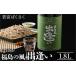 fu.... налог 24-A Fukushima. способ ......... соба shochu Fukushima префектура Aizu склон внизу блок 
